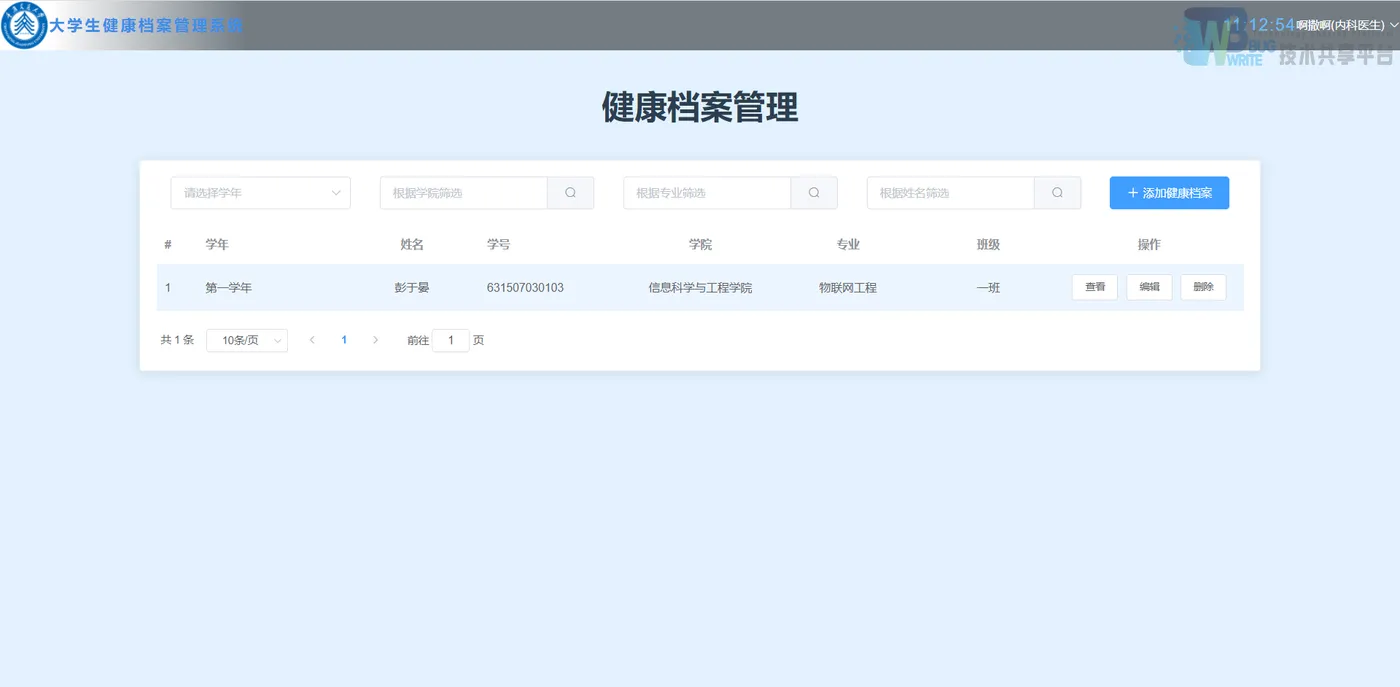 ce8b8430034d48284c8dffdd7ae894ab.png ce8b8430034d48284c8dffdd7ae894ab.png