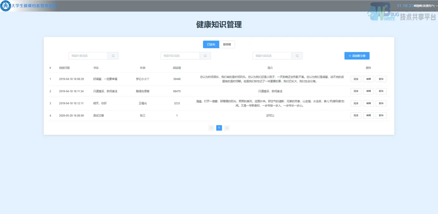 97a6eb8939936dbc6e6eb52399eaa298.png 97a6eb8939936dbc6e6eb52399eaa298.png