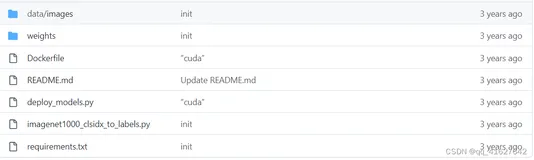 Docker打包深度学习项目