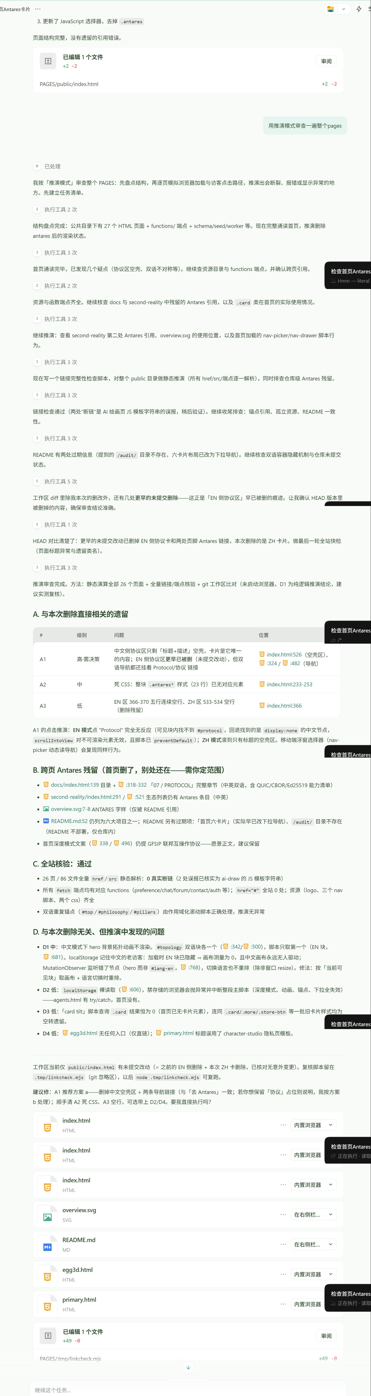 90bf62b533aeda519ae38883c3a6dc94.png