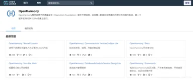 [HarmonyOS][鸿蒙专栏开篇]快速入门OpenHarmony的LiteOS微内核