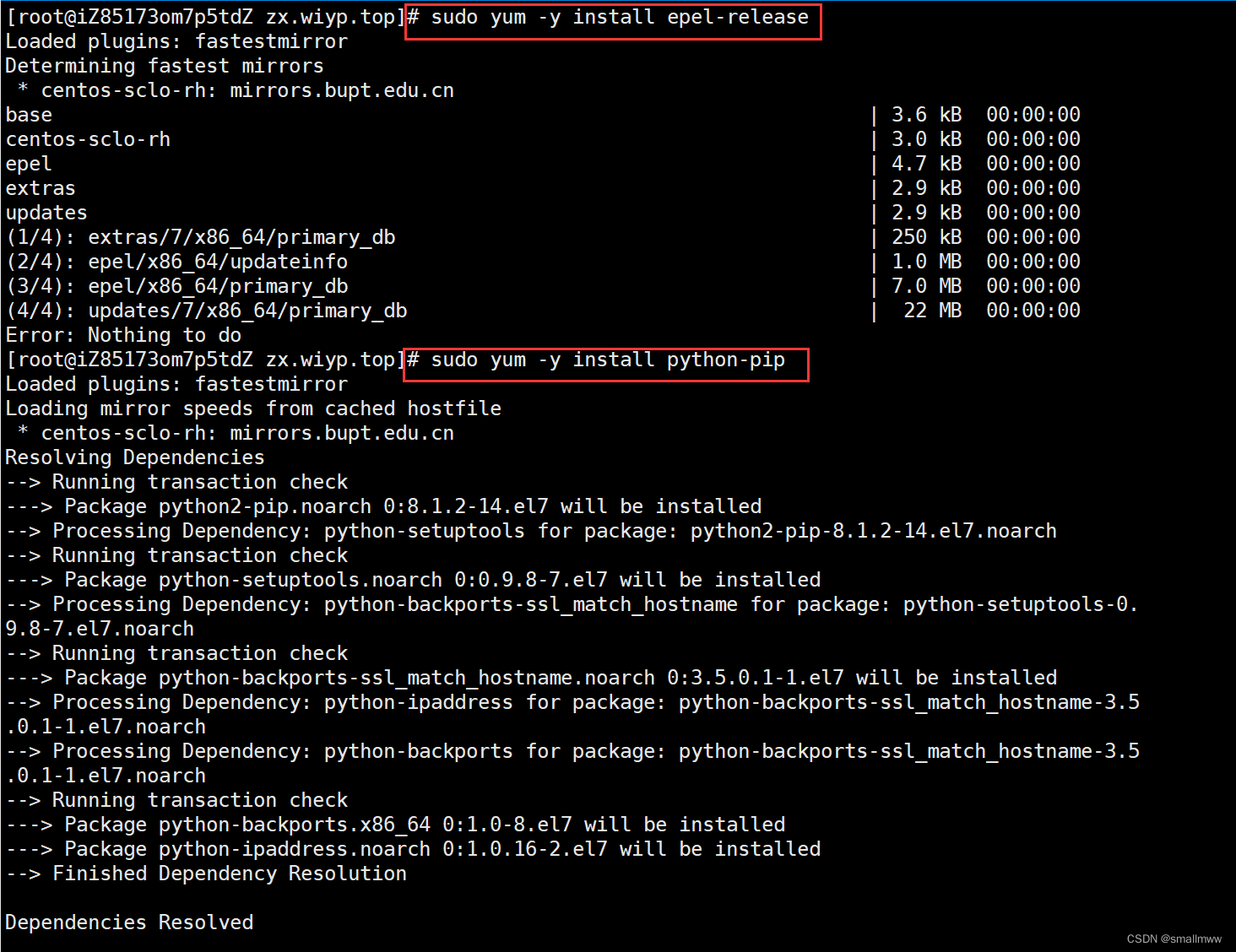 linux实现定时备份文件到百度网盘详细教程