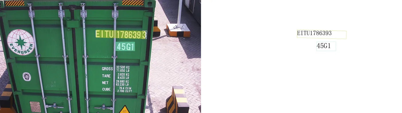 1-122720001-OCR-AS-B01.jpg 1-122720001-OCR-AS-B01.jpg