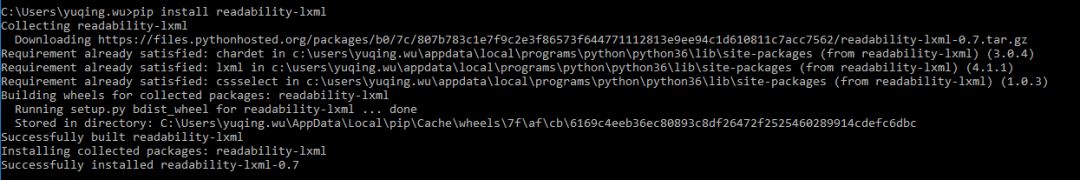 Python带你朗读网页