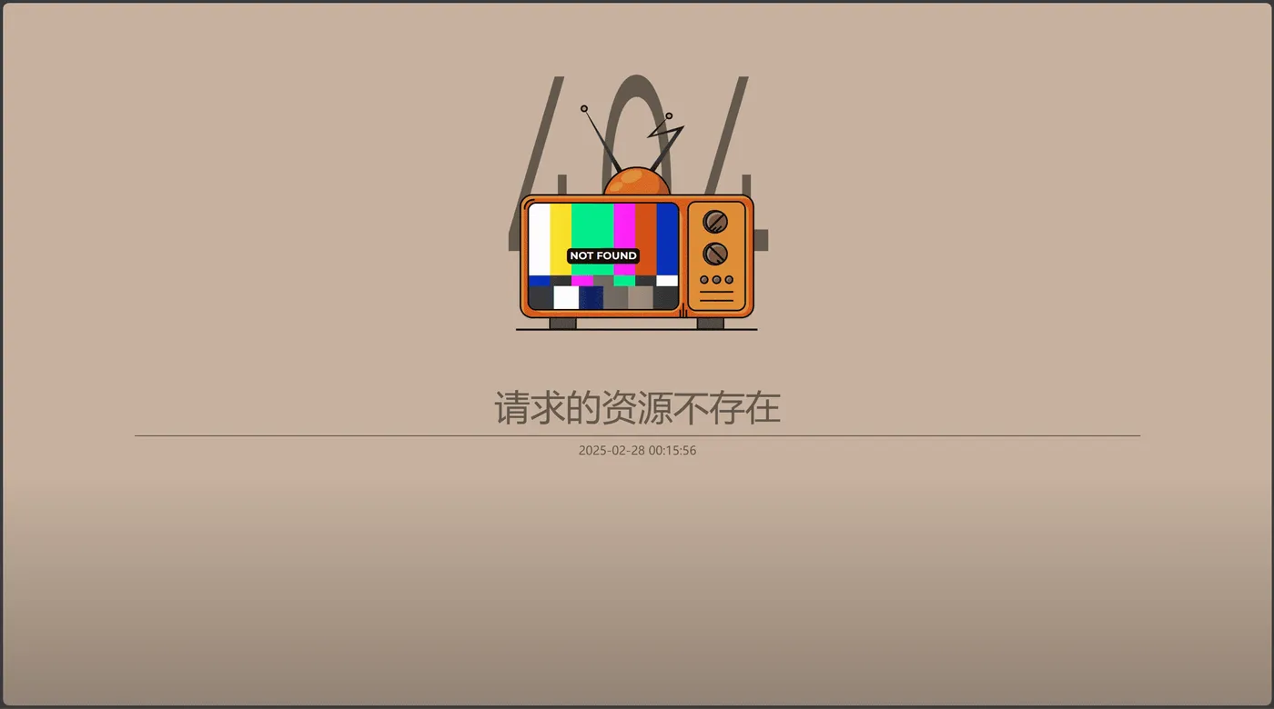 404.png