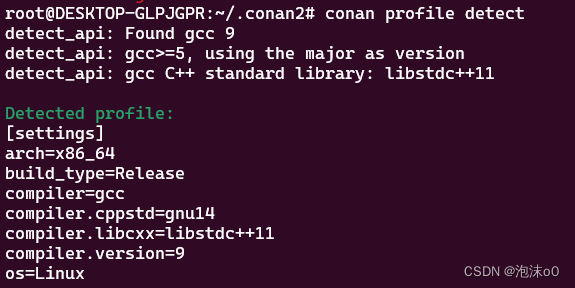 【Conan 入门教程 】在Ubuntu上使用Conan编译C++第三方库：一站式解决方案
