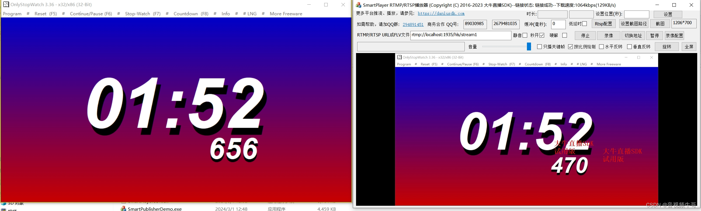 T21 Rtmp 如何在RTMP推送端和RTMP播放端支持Enhanced RTMP H.265(HEVC)-阿里云开发者社区