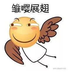 JS class 并不只是简单的语法糖！