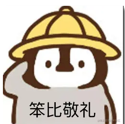 知其然，知其所以然，JS 对象创建与继承