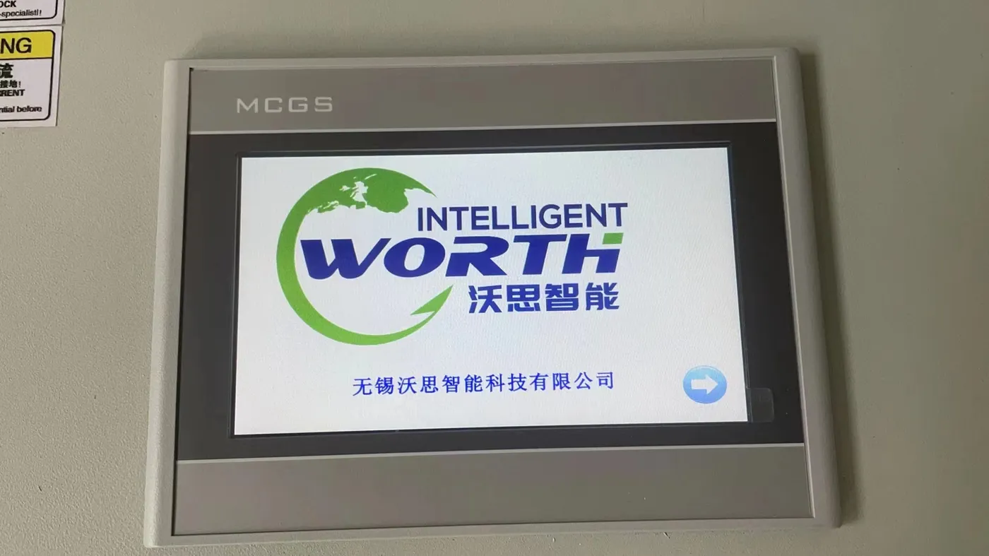 终端电气综合治理保护系统 操作面板 (3).jpg