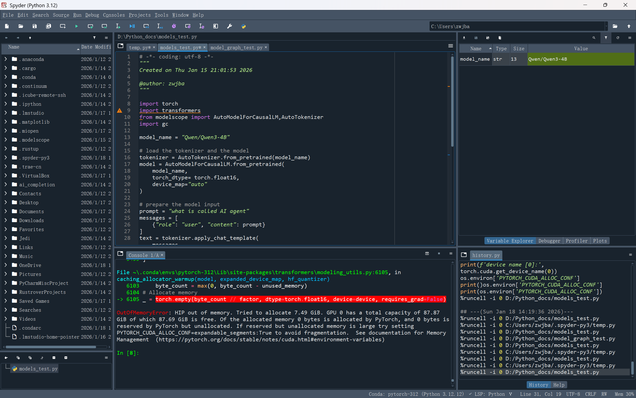 屏幕截图 2026-01-18 151711.png