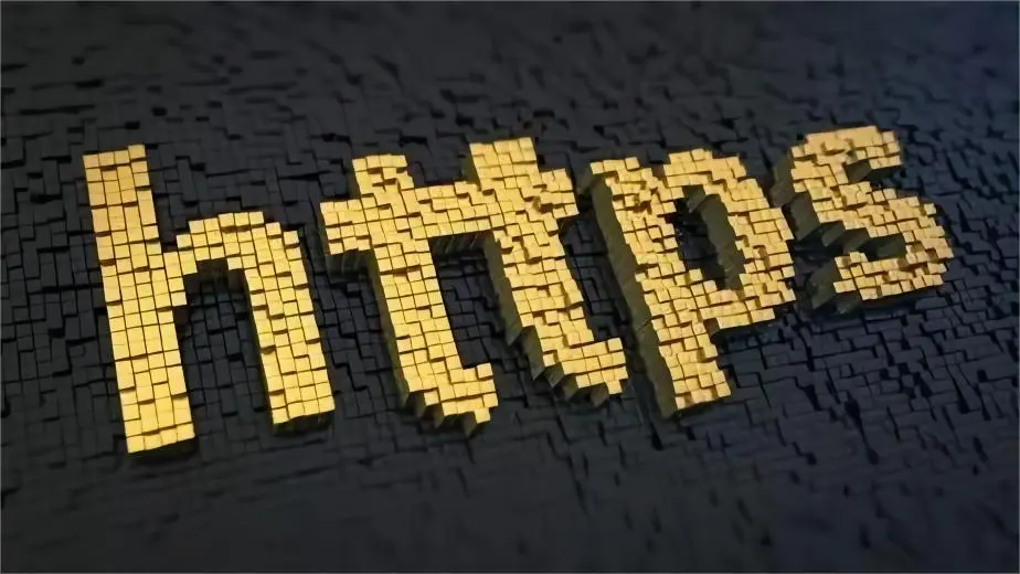 HTTPS中的加密算法
