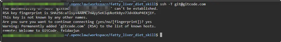 QQ_1776187428349.png