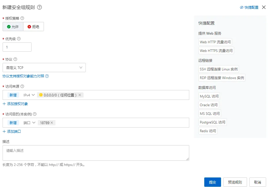 QQ_1776183453618.png
