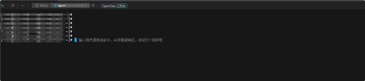 QQ_1776187292241.png