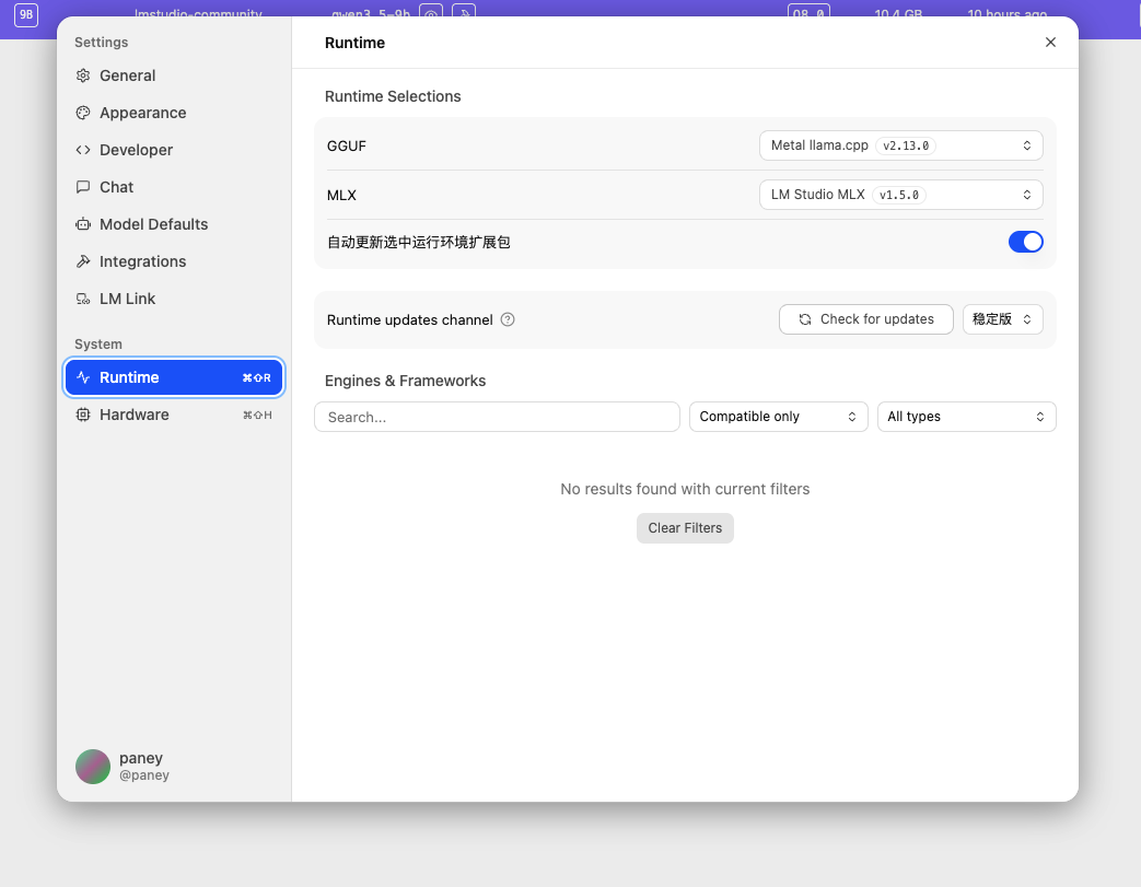 截屏2026-04-12 15.23.33.png