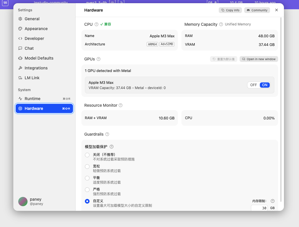 截屏2026-04-12 15.23.50.png