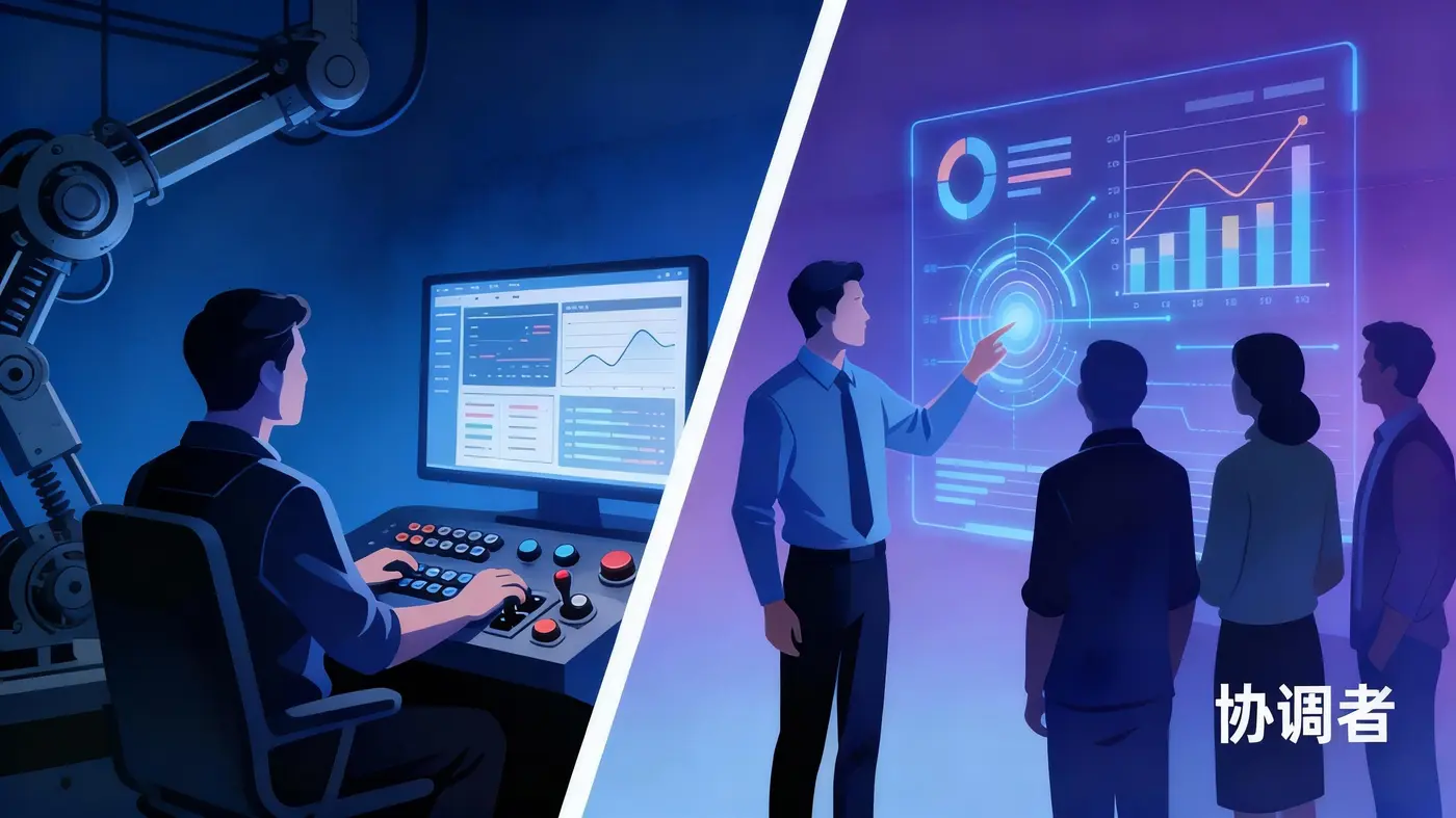 插图 1.29 2-3.jpeg