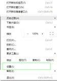 html5：notification(浏览器通知)