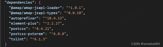 nuxt3：postcss-pxtorem