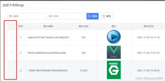 element：table 单选