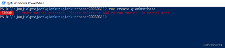 vue报错： ERROR ~/.vuerc may be outdated. Please delete it and re-run vue-cli in manual mode.