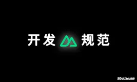 Nuxt3 实战 (二)：配置 Eslint、Prettierrc、Husky等项目提交规范