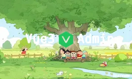 前端的全栈之路：基于 Vue3 + Nest.js 全栈开发的后台应用