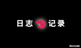 Nest.js 实战 (十)：使用 winston 打印和收集日志记录