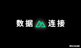 Nuxt3 实战 (七)：配置 Supabase 数据库