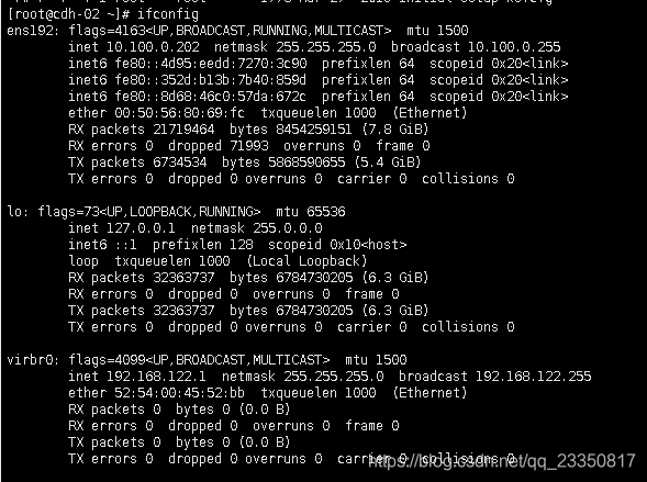 linux服务器抓包实例