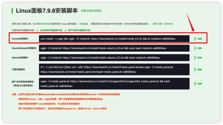 图27.png 图27.png