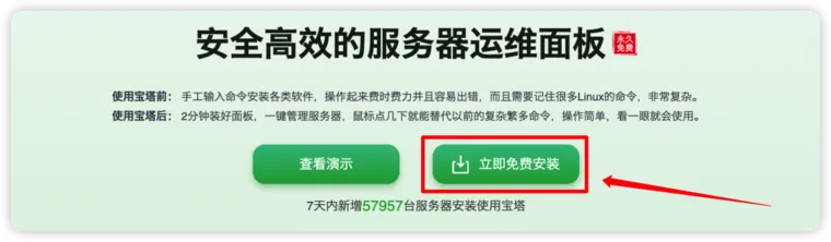 图24.png