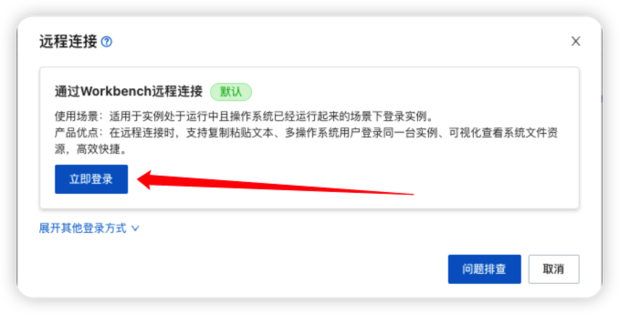 图20.png 图20.png