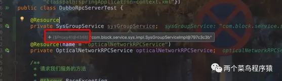 【Java代理】【静态代理】【动态代理】【动态代理的2种方式】