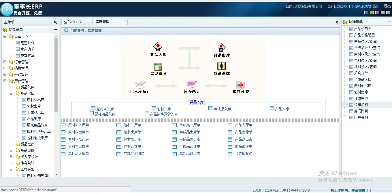 be38c139a2ddfa9128759b2dd57e25a0_BBZNB3.png