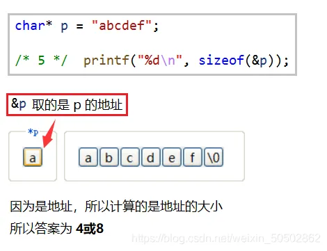 cc7cf05ef925f6e16d969b2b00911713_watermark,type_ZmFuZ3poZW5naGVpdGk,shadow_10,text_aHR0cHM6Ly9ibG9nLmNzZG4ubmV0L3dlaXhpbl81MDUwMjg2Mg==,size_16,color_FFFFFF,t_70.png cc7cf05ef925f6e16d969b2b00911713_watermark,type_ZmFuZ3poZW5naGVpdGk,shadow_10,text_aHR0cHM6Ly9ibG9nLmNzZG4ubmV0L3dlaXhpbl81MDUwMjg2Mg==,size_16,color_FFFFFF,t_70.png