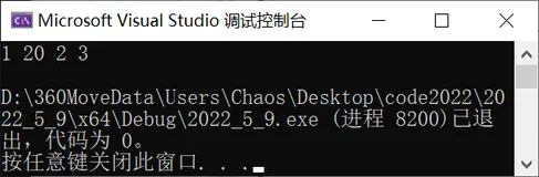 【C++要笑着学】vector 核心框架接口的模拟实现 | 基于STL3.0版本的简化vector | 浅谈迭代器失效问题（二）