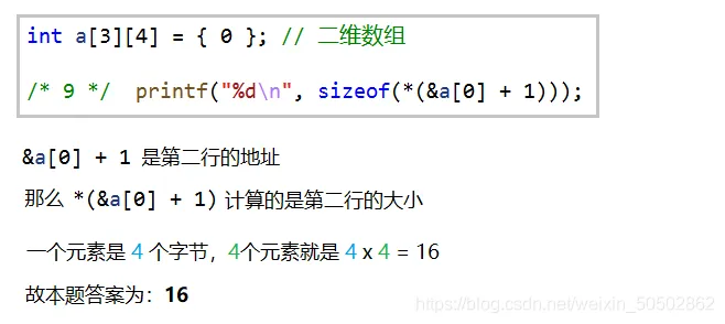 d5657d9190b275354e9dd490f9a365b4_watermark,type_ZmFuZ3poZW5naGVpdGk,shadow_10,text_aHR0cHM6Ly9ibG9nLmNzZG4ubmV0L3dlaXhpbl81MDUwMjg2Mg==,size_16,color_FFFFFF,t_70.png d5657d9190b275354e9dd490f9a365b4_watermark,type_ZmFuZ3poZW5naGVpdGk,shadow_10,text_aHR0cHM6Ly9ibG9nLmNzZG4ubmV0L3dlaXhpbl81MDUwMjg2Mg==,size_16,color_FFFFFF,t_70.png