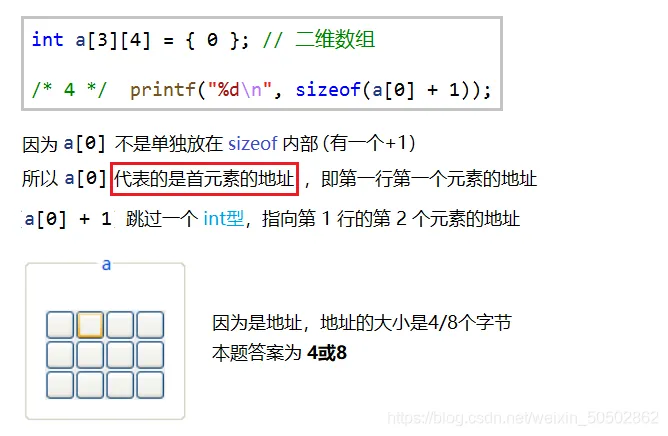5f756e1455a150fcb32d4eb036c3e707_watermark,type_ZmFuZ3poZW5naGVpdGk,shadow_10,text_aHR0cHM6Ly9ibG9nLmNzZG4ubmV0L3dlaXhpbl81MDUwMjg2Mg==,size_16,color_FFFFFF,t_70.png 5f756e1455a150fcb32d4eb036c3e707_watermark,type_ZmFuZ3poZW5naGVpdGk,shadow_10,text_aHR0cHM6Ly9ibG9nLmNzZG4ubmV0L3dlaXhpbl81MDUwMjg2Mg==,size_16,color_FFFFFF,t_70.png