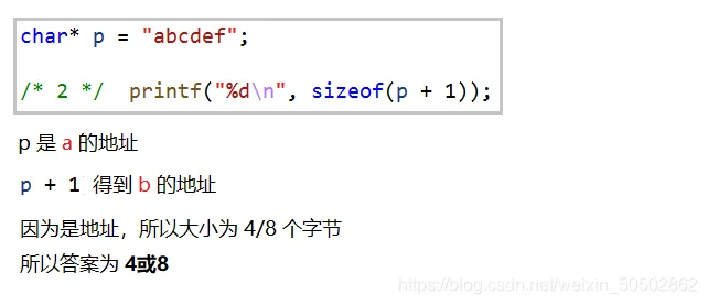 c708b6b8b90ef848d2f51c509716783d_watermark,type_ZmFuZ3poZW5naGVpdGk,shadow_10,text_aHR0cHM6Ly9ibG9nLmNzZG4ubmV0L3dlaXhpbl81MDUwMjg2Mg==,size_16,color_FFFFFF,t_70.png c708b6b8b90ef848d2f51c509716783d_watermark,type_ZmFuZ3poZW5naGVpdGk,shadow_10,text_aHR0cHM6Ly9ibG9nLmNzZG4ubmV0L3dlaXhpbl81MDUwMjg2Mg==,size_16,color_FFFFFF,t_70.png