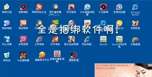 【看表情包学Linux】软件包管理器 yum | Vim 编辑器介绍 | Vim 文本批量化操作 | 配置 Vim（一）