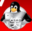【看表情包学Linux】系统下的文件操作 | 文件系统接口 | 系统调用与封装 | open,write,close 接口 | 系统传递标记位 ...