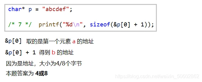 9a8e065cd45b2f6cc1e76cb645620b6a_watermark,type_ZmFuZ3poZW5naGVpdGk,shadow_10,text_aHR0cHM6Ly9ibG9nLmNzZG4ubmV0L3dlaXhpbl81MDUwMjg2Mg==,size_16,color_FFFFFF,t_70.png 9a8e065cd45b2f6cc1e76cb645620b6a_watermark,type_ZmFuZ3poZW5naGVpdGk,shadow_10,text_aHR0cHM6Ly9ibG9nLmNzZG4ubmV0L3dlaXhpbl81MDUwMjg2Mg==,size_16,color_FFFFFF,t_70.png