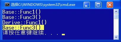 【C++要笑着学】虚函数表(VBTL) | 观察虚表指针 | 运行时决议与编译时决议 | 动态绑定与静态绑定 | 静态多态与动态多态 | 单继承与多继承关系的虚表（二）