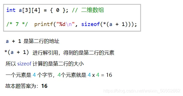 3d489b91354c26b16516958692067a92_watermark,type_ZmFuZ3poZW5naGVpdGk,shadow_10,text_aHR0cHM6Ly9ibG9nLmNzZG4ubmV0L3dlaXhpbl81MDUwMjg2Mg==,size_16,color_FFFFFF,t_70.png 3d489b91354c26b16516958692067a92_watermark,type_ZmFuZ3poZW5naGVpdGk,shadow_10,text_aHR0cHM6Ly9ibG9nLmNzZG4ubmV0L3dlaXhpbl81MDUwMjg2Mg==,size_16,color_FFFFFF,t_70.png