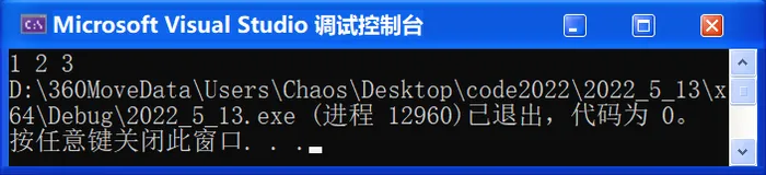 【C++要笑着学】list 核心框架接口的模拟实现 | 运算符重载实现list迭代器 | 妙用模板实现const迭代器（二）