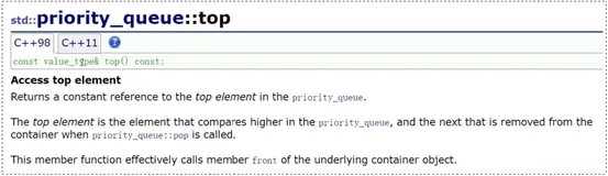 【C++要笑着学】Functor 仿函数 | 模拟实现 stack & queue | 模拟实现优先级队列（二）