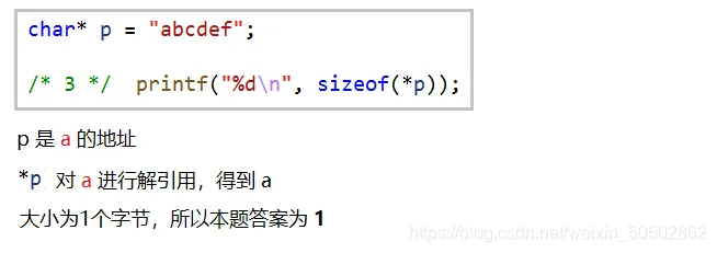 696766efbeedf1fc012c33a7d9a2e5e9_watermark,type_ZmFuZ3poZW5naGVpdGk,shadow_10,text_aHR0cHM6Ly9ibG9nLmNzZG4ubmV0L3dlaXhpbl81MDUwMjg2Mg==,size_16,color_FFFFFF,t_70.png 696766efbeedf1fc012c33a7d9a2e5e9_watermark,type_ZmFuZ3poZW5naGVpdGk,shadow_10,text_aHR0cHM6Ly9ibG9nLmNzZG4ubmV0L3dlaXhpbl81MDUwMjg2Mg==,size_16,color_FFFFFF,t_70.png
