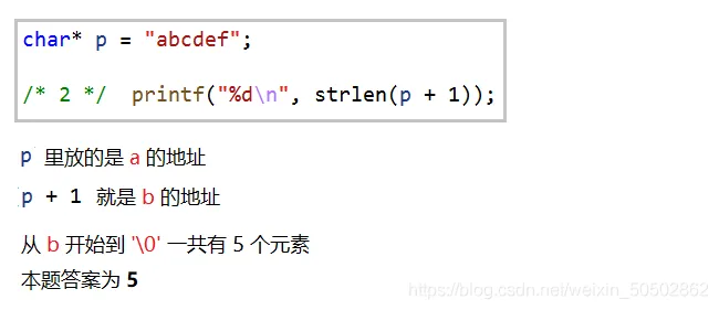 9ced192c578e8fec33887677bac31600_watermark,type_ZmFuZ3poZW5naGVpdGk,shadow_10,text_aHR0cHM6Ly9ibG9nLmNzZG4ubmV0L3dlaXhpbl81MDUwMjg2Mg==,size_16,color_FFFFFF,t_70.png 9ced192c578e8fec33887677bac31600_watermark,type_ZmFuZ3poZW5naGVpdGk,shadow_10,text_aHR0cHM6Ly9ibG9nLmNzZG4ubmV0L3dlaXhpbl81MDUwMjg2Mg==,size_16,color_FFFFFF,t_70.png